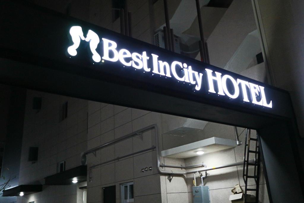 Best In City Hotel Пусан Екстер'єр фото